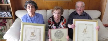 ����� �������