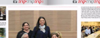 ����� ��������