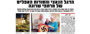 ������ ������ ������ �����